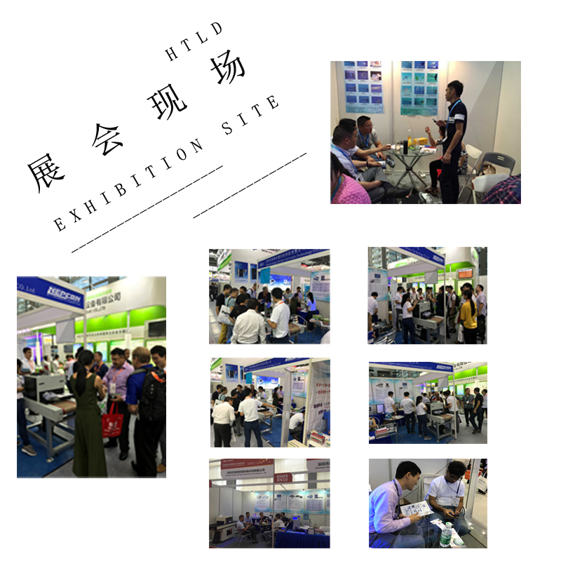 uvled線光源,uvled點光源,uvled面光源,405nm喇叭固化光源，uvled噴墨打印光源，UVLED照射機,UV光固機,UVLED固化機,uv固化光源,海特奈德